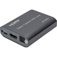 Зовнішня карта відеозахоплення PowerPlant HDMI USB2.0 4k/60hz (HDVC7)