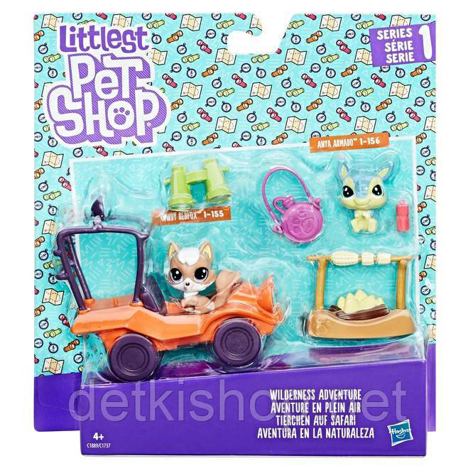 Littlest Pet Shop Series 1 Adorable Adventures Rowdy Redfox 155/156 Pet лисичка