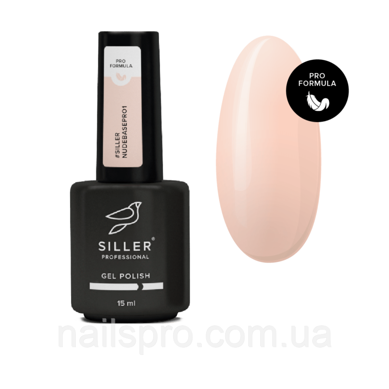 Siller Nude Base Pro №1 камуфлююча кольорова база (ніжно-персиковий), 15 мл