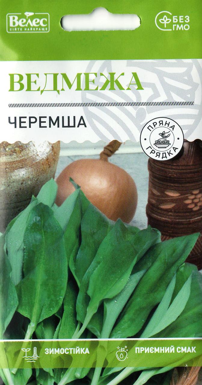 Насіння черемші Ведмежа 0,2 г ТМ ВЕЛЕС