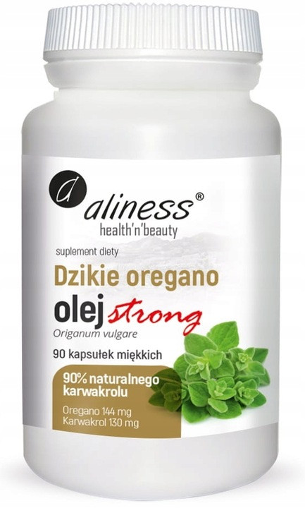 Medicaline Wild Oregano Oil Strong 90 капсул