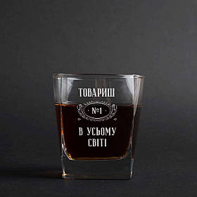 Склянка для віскі "№1 в усьому світі" персоналізована, українська, Тубус зі шпону
