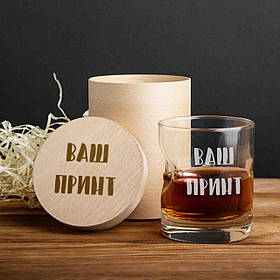 Склянка з кулею "Конструктор" персоналізований, Тубус зі шпону