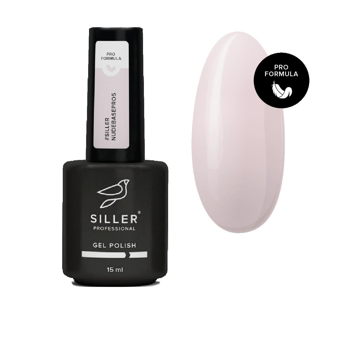 Siller Nude Base Pro №5 камуфлююча кольорова база (рожево-лавандовий), 15 мл