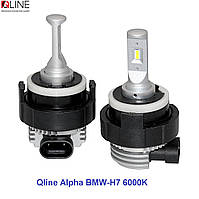 Qline Alpha H7 6000K светодиодные автомобильные LED лампы для BMW 3 E46, E90, 7 E65 под заводское крепление