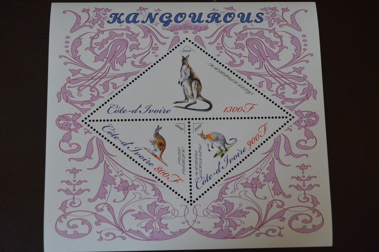 Марки. Фауна. Блок. 2010 рік (А-31)