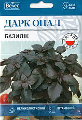 Насіння базиліка фіолетового Дарк Опал 2,5 г ТМ ВЕЛЕС