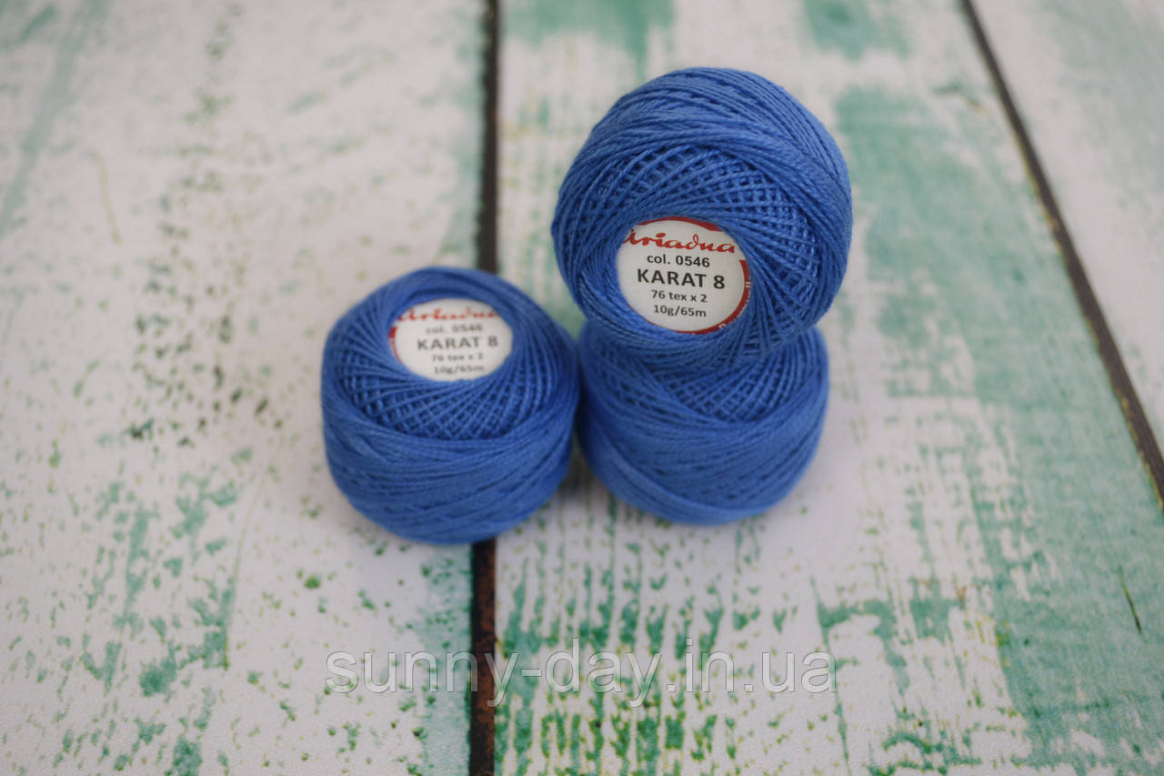 Літня пряжа Ariadna Karat 8, колір - темно-небесний 0546, фото 1