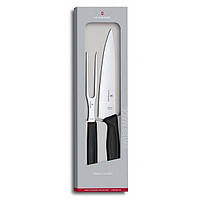 Кухонный набор нож и вилка Victorinox SwissClassic Carving Set Чёрный (6.7133.2G)