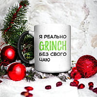 Новорічні подарунки чашка-хамелеон з принтом "GRINCH без чаю", 330 мл.