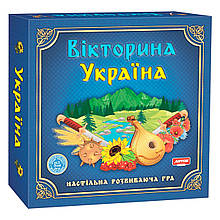 Настільна гра Вікторина Україна Artos games (20994)