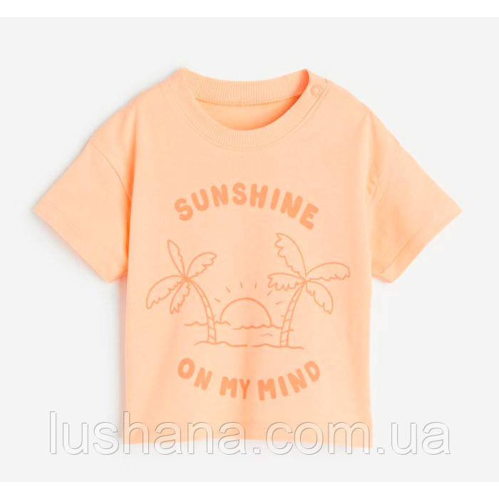 Дитяча футболка на кнопках H&M для хлопчика р.92