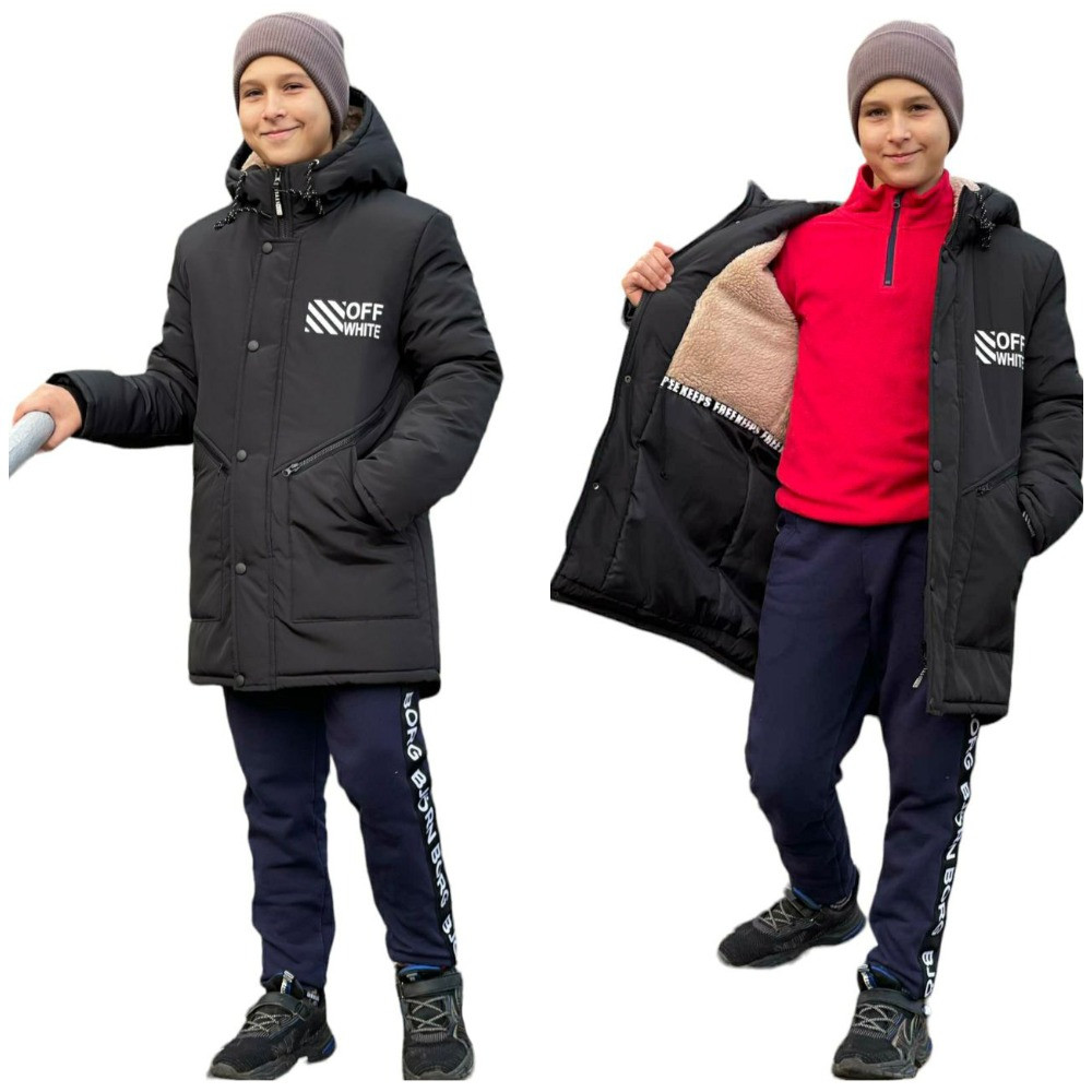Зимова куртка для хлопчика на овчині/ Чорне пальто для підлітків 13-16 років (152 158 164 170) підліткова подовжена парка - зима