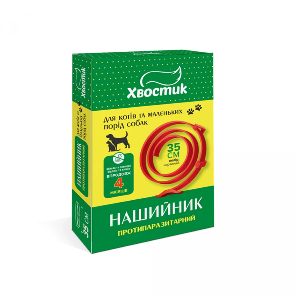 Нашийник протипаразитарний (діазинон) Хвостик для котів та собак 35 см, червоний 207212, фото 1