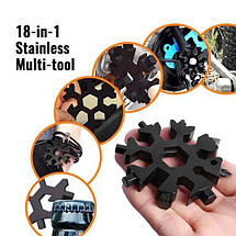 Універсальний гайковий ключ мультитул SNOWFLAKE WRENCH TOOL Сніжинка 18 в 1, фото 2