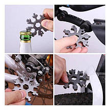 Універсальний гайковий ключ мультитул SNOWFLAKE WRENCH TOOL Сніжинка 18 в 1, фото 4