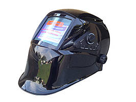 Зварювальна маска-хамелеон FORTE MC-9000