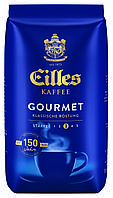 Кофе в зернах Eilles Kaffee Gourmet 500 г Эйлис