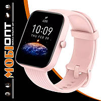 Smart watch Amazfit Bip 3 Pro Pink