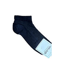 Детские носки для мальчика 9-10 лет ТМ Belino Турция