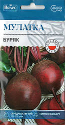 Насіння буряка Мулатка 3г ТМ ВЕЛЕС