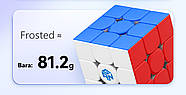 GAN 356 Maglev Frosted cube 3x3 | Кубик Рубіка 3х3 ГАН 356 з магнітною левітацією | матове покриття, фото 5
