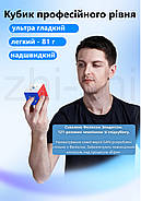 GAN 356 Maglev Frosted cube 3x3 | Кубик Рубіка 3х3 ГАН 356 з магнітною левітацією | матове покриття, фото 7