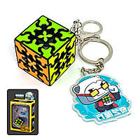 QiYi Gear cube 3x3 keyring | Брелок шестерёнчатый кубик Рубика 3х3