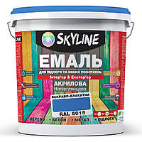 Эмаль для пола и других поверхностей акриловая SkyLine Ярко-голубой RAL 5015 5 л