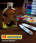 Професійні акрилові Маркери 48 кольорів | у кейсі, фото 9