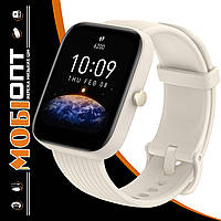 Smart Watch Amazfit Bip 3 Pro Cream