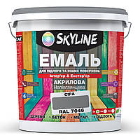 Эмаль для пола и других поверхностей акриловая SkyLine Серый RAL 7046 3 л