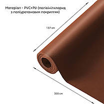 Самоклеюча екошкіра у рулоні 3х1,37м х0,5мм LIGHT BROWN SW-00001412, фото 3