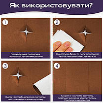 Самоклеюча екошкіра у рулоні 3х1,37м х0,5мм LIGHT BROWN SW-00001412, фото 6
