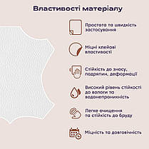 Самоклеюча екошкіра у рулоні 3х1,37м х0,5мм Біла SW-00001415, фото 5