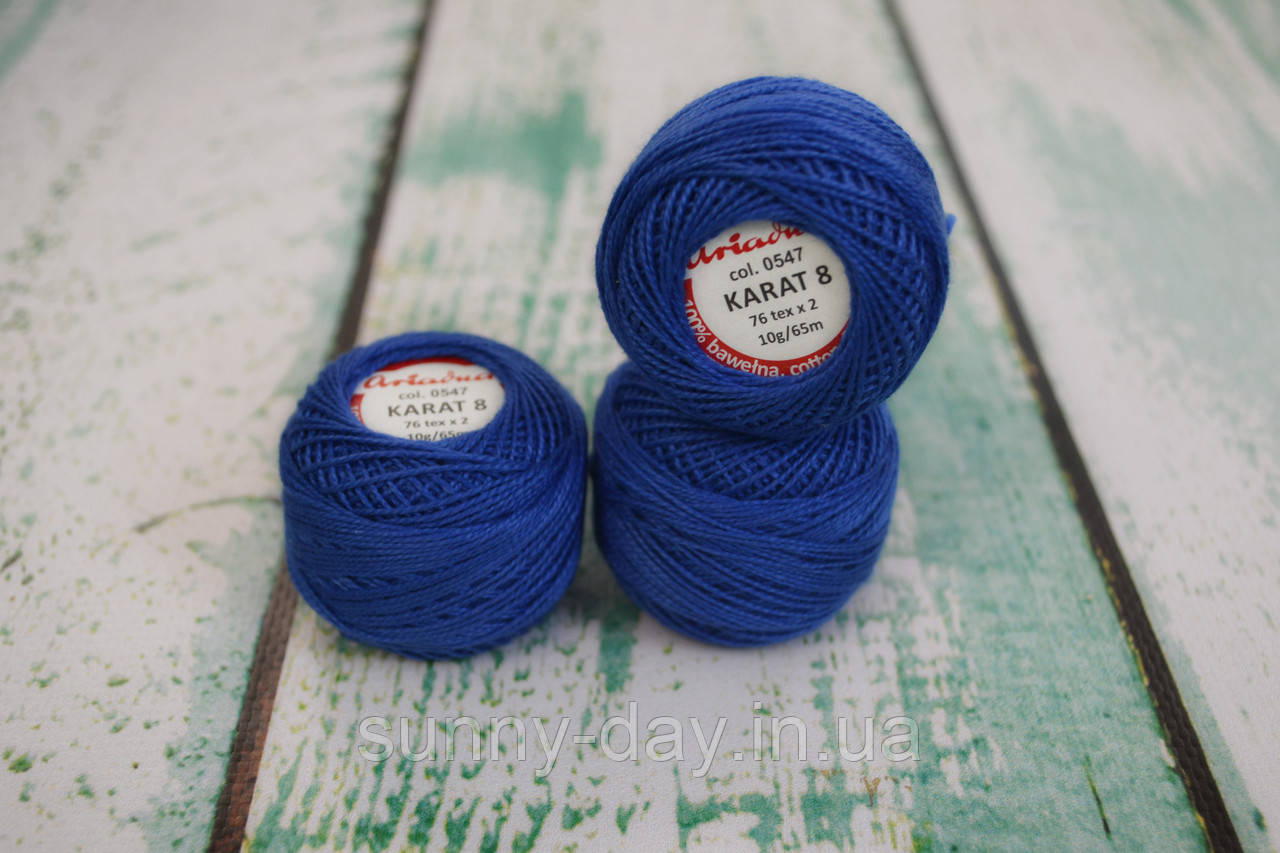 Літня пряжа Ariadna Karat 8, колір - васильковий 0547/1624, фото 1