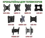 Телевізор SmartTV 32" 4k Full HD, Wi-Fi, android, оновлений смарт! 400HZ, фото 9