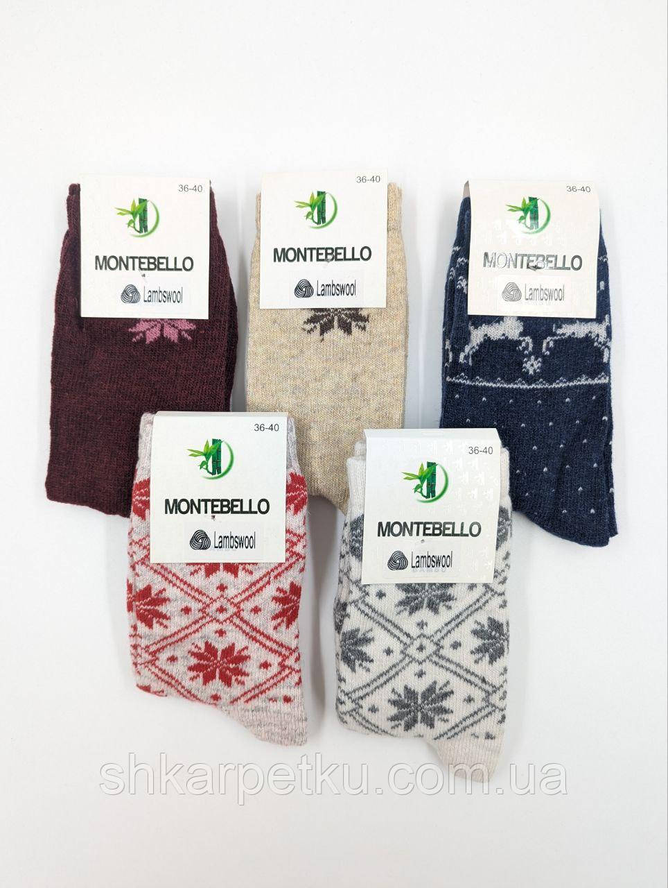 Жіночі шкарпетки Montebllo високі шестяні з вовни лами всередині сніжинка 36-40, 12 пар/уп. мікс