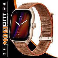 Smart Watch Amazfit GTS 4 Autumn Brown UA UCRF
