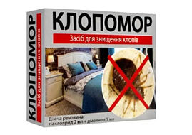 "Клопомор" средство от клопов (оригинал)