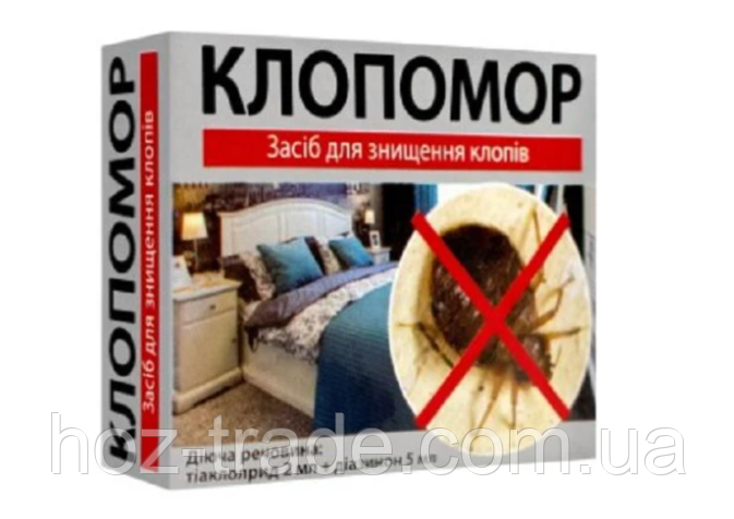 Засіб від постільних клопів Клопомор, фото 1