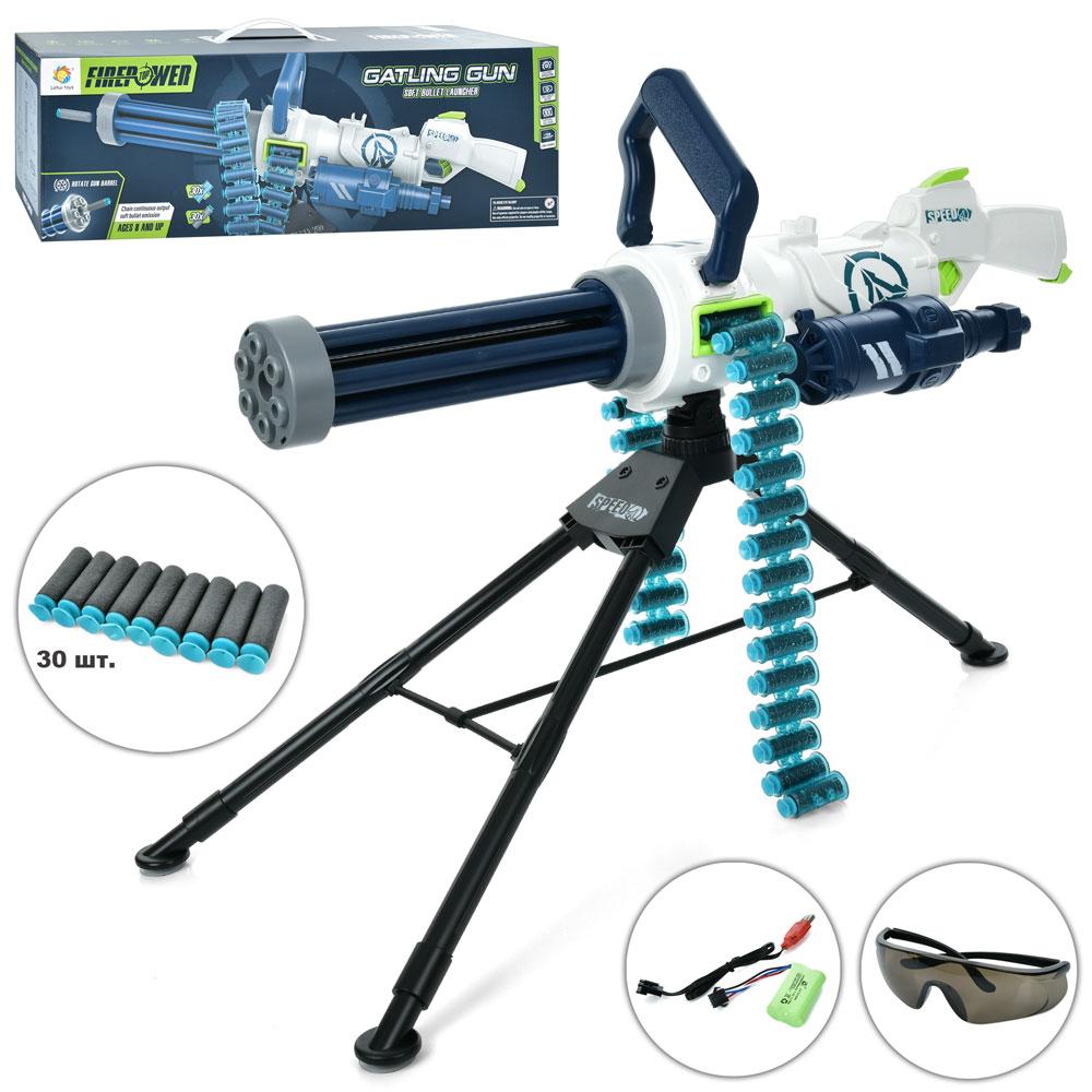 Дитячий іграшковий автомат M610 66см, аккумулятор, прицел, м'які кулі-присоски 30см, USBзарядне, окуляри, фото 1