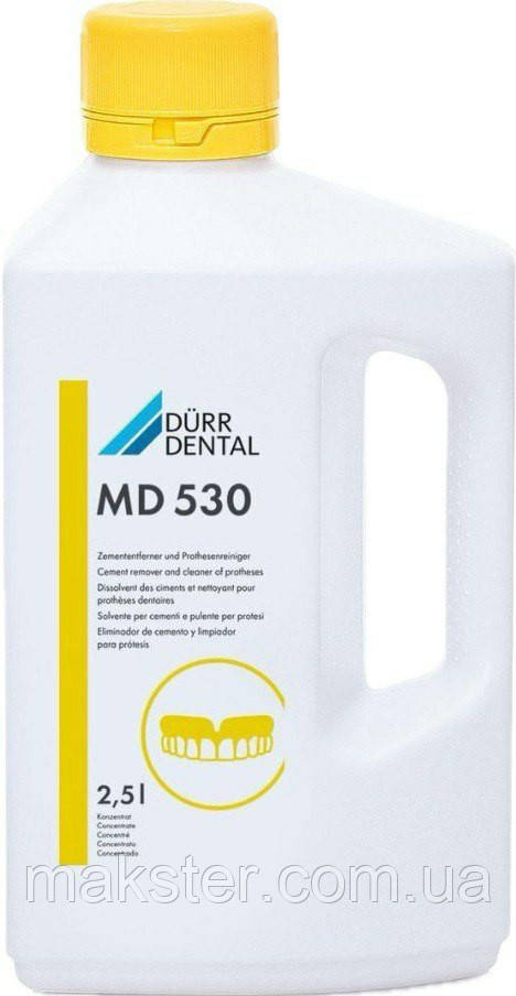 DURR DENTAL MD 530 видаляч цементу, 2,5 л