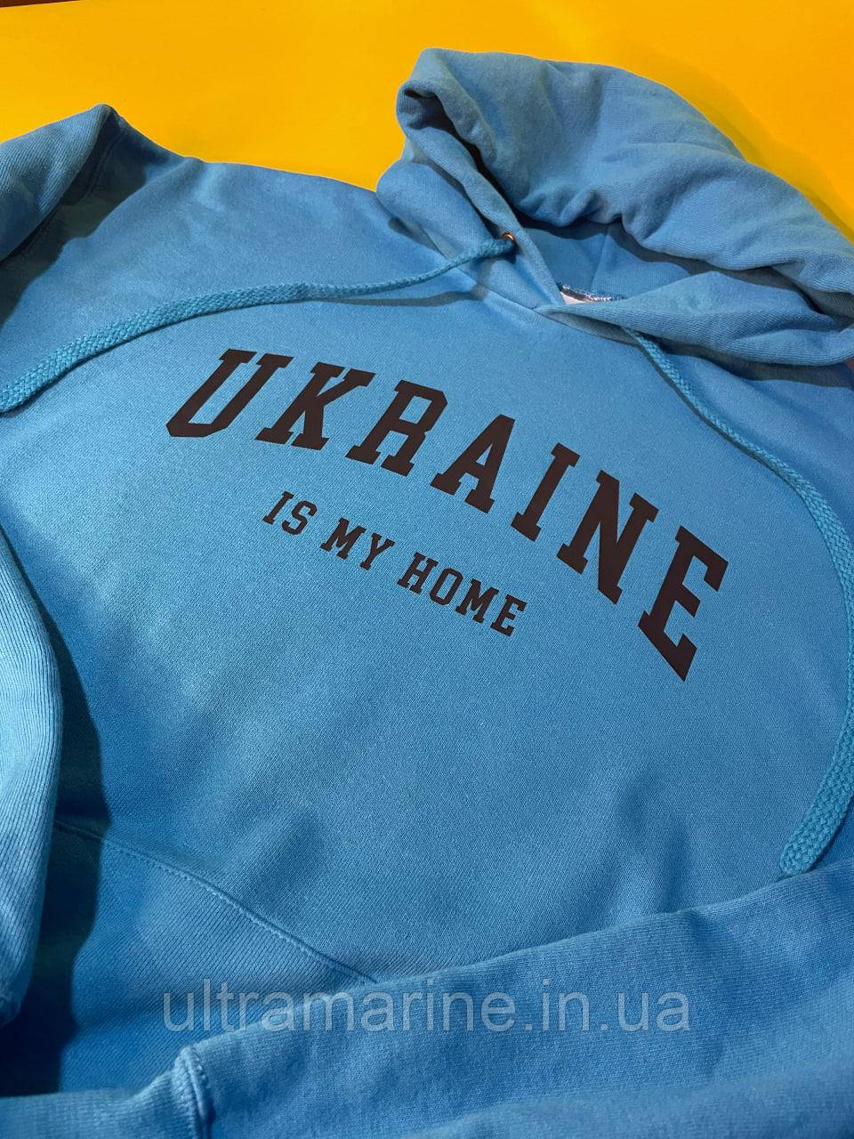 Худі з патріотичним принтом Ukraine is my home (Україна мій дім) толстовка кенгуру на флісі осінь-зима LUX