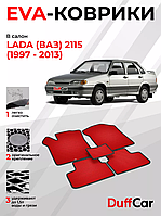 Коврики Салона Ева,Eva Lada 2115, Лада 2115, большой выбор цветов,Лучшая цена в Украине