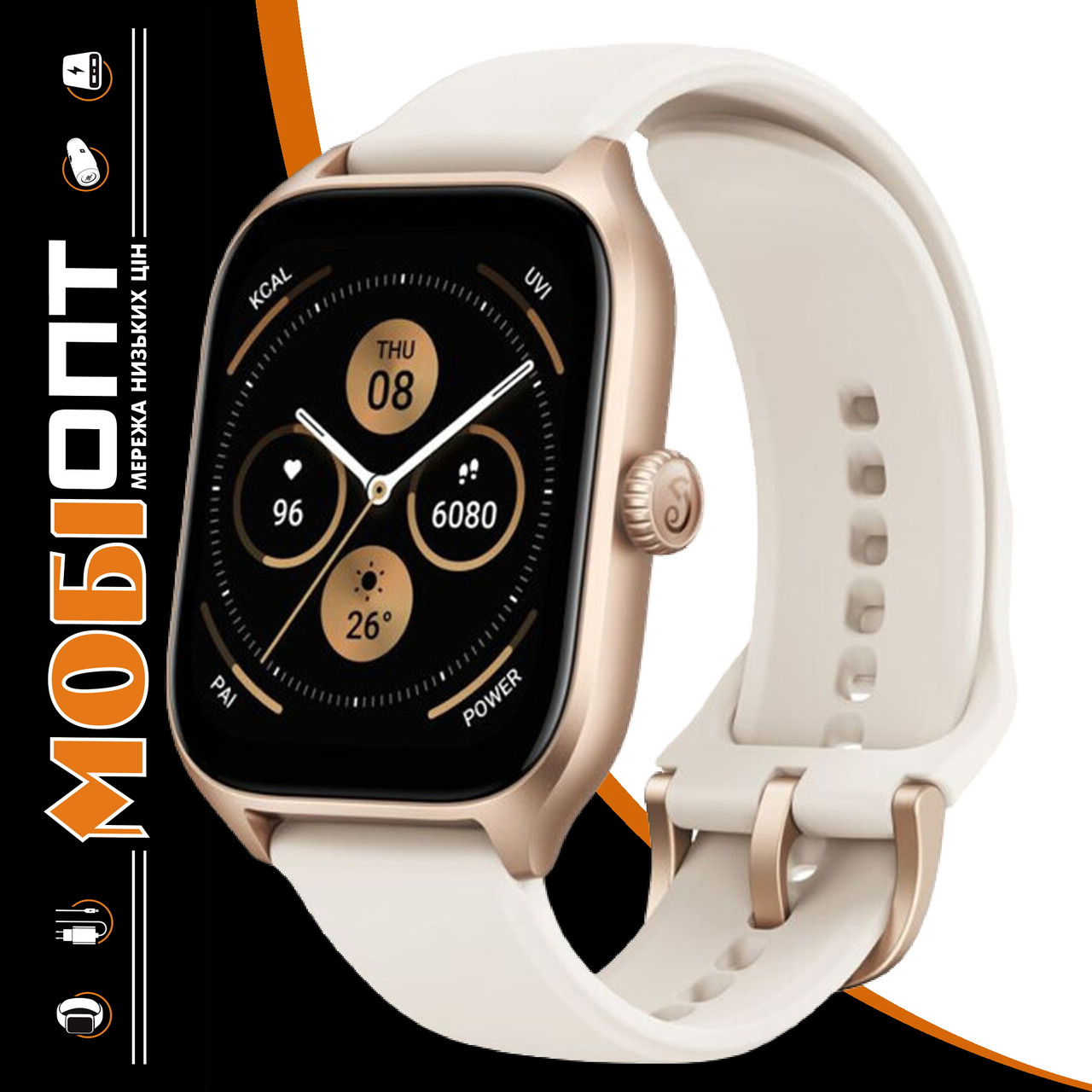 Smart Watch Amazfit GTS 4 Misty White UA UCRF
