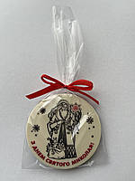 Шоколадна медаль на день Святого Миколая.