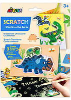 Набор для творчества, скретч-арт Витальная открытка динозавры, 3 листовки (CH221858)
