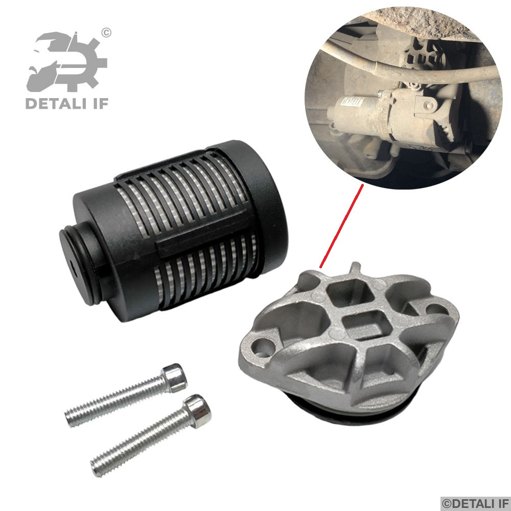 Фильтр муфты редуктора Haldex 4 Kuga Ford 31325173 LR032298 1673828 9V4N4A319AA (ID#1669197444), цена: 599 ₴, купить на Prom.ua Фильтр муфты редуктора Haldex 4 Kuga Ford 31325173 LR032298 1673828 9V4N4A319AA (ID#1669197444), цена: 599 ₴, купить на Prom.ua