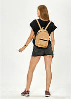 Go Женский модный городской рюкзак из экокожи Sambag Talari MSBe беж хаки практичный маленький мини стильный